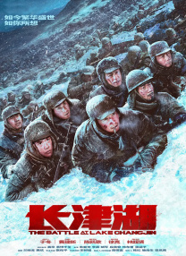 关于美味性爱的家教秘密课